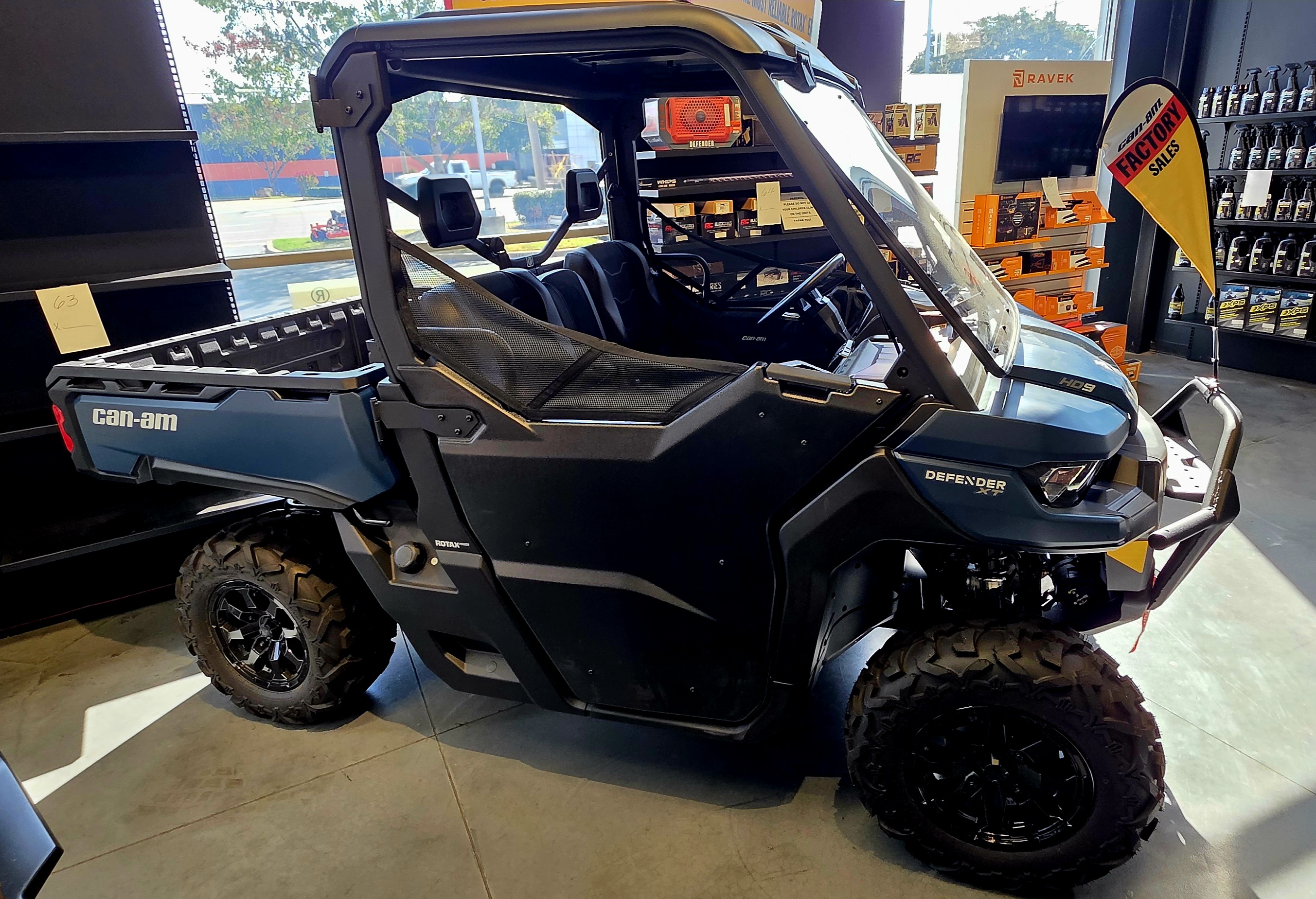 2026 Can-Am Defender MAX XT HD9 Utility Vehicle